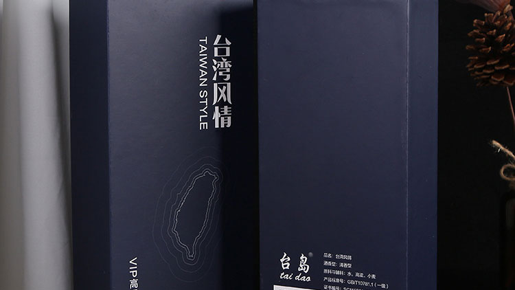 酒包裝設(shè)計如何吸引消費(fèi)者？